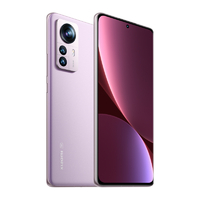 Xiaomi 12 Pro 8/256GB Purple/Пурпурный